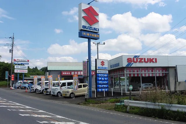 (有)栃木自動車整備工場