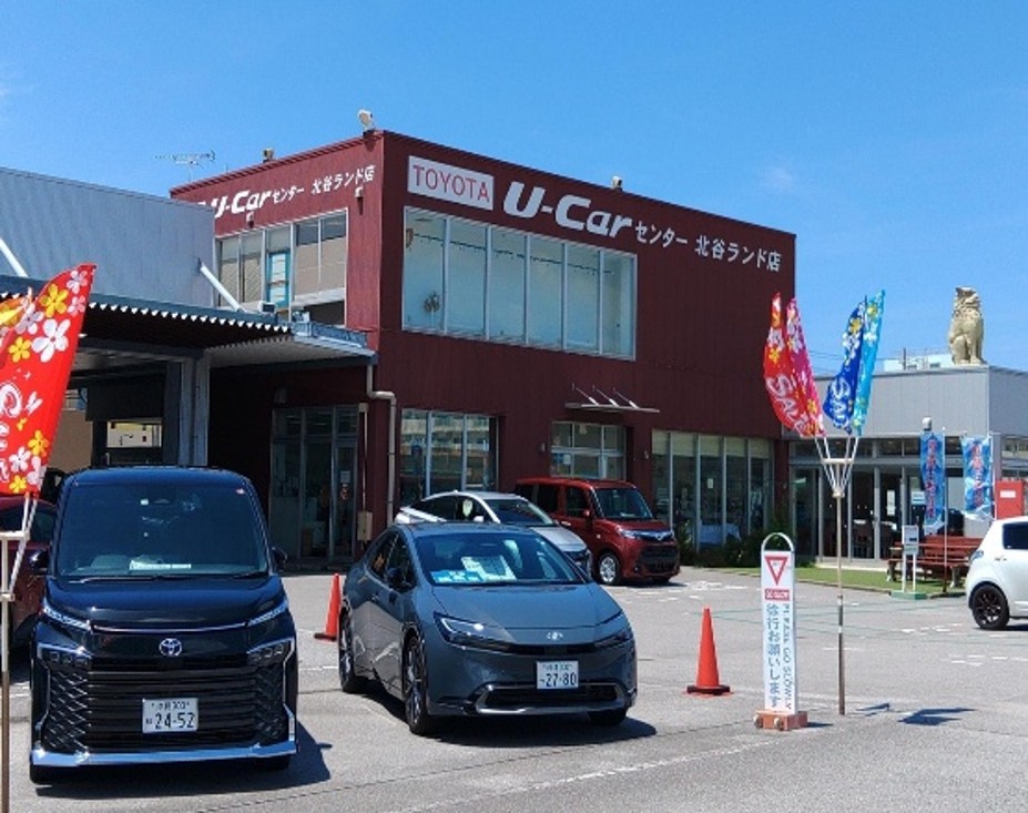 トヨタウン北谷ランド店