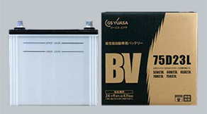 BVシリーズ
