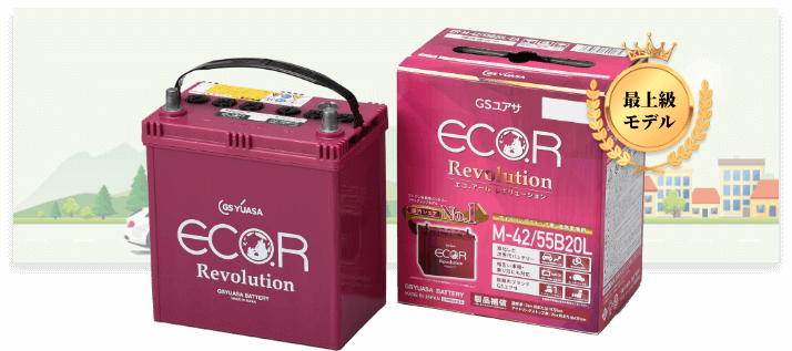 GSユアサ ハイゼット アトレー S100P カーバッテリー GSユアサ エコR レボリューション ER-K-42/50B19L GS YUASA ECO.R Revolution ECOR HIJET ATRAI