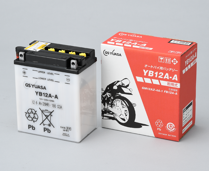 バイク用バッテリーの交換方法（開放式）｜ジーエス・ユアサ バッテリー