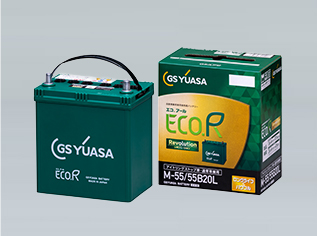 ECO.R Revolution（エコ.アール レボリューション）