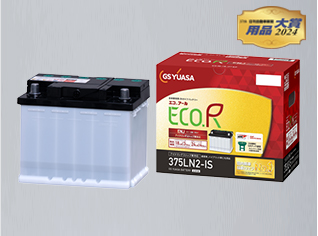 ECO.R ENJ（エコ.アールイー･エヌ･ジェイ）