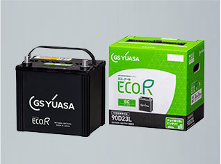 ECO.R EC（エコ.アール イー・シー）