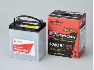 GranCruise High Class