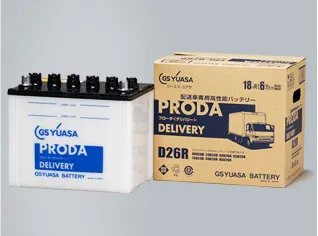 PRODA DELIVERY