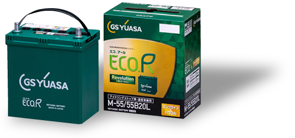 アイドリングストップ車用バッテリー ECO.R Revolution(エコ.アール レボリューション)