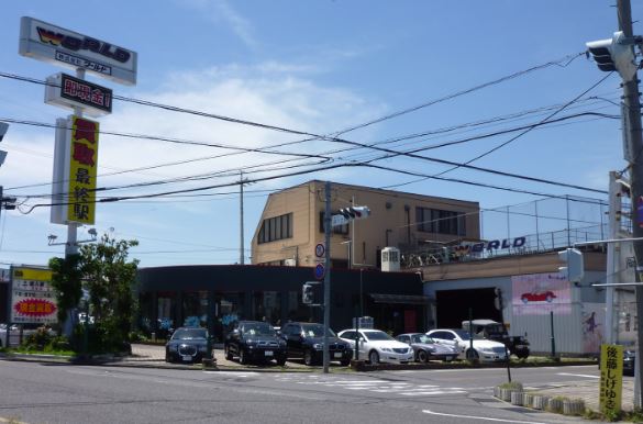 （株）ワールド