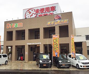 Dream Japan(株)　福知山店
