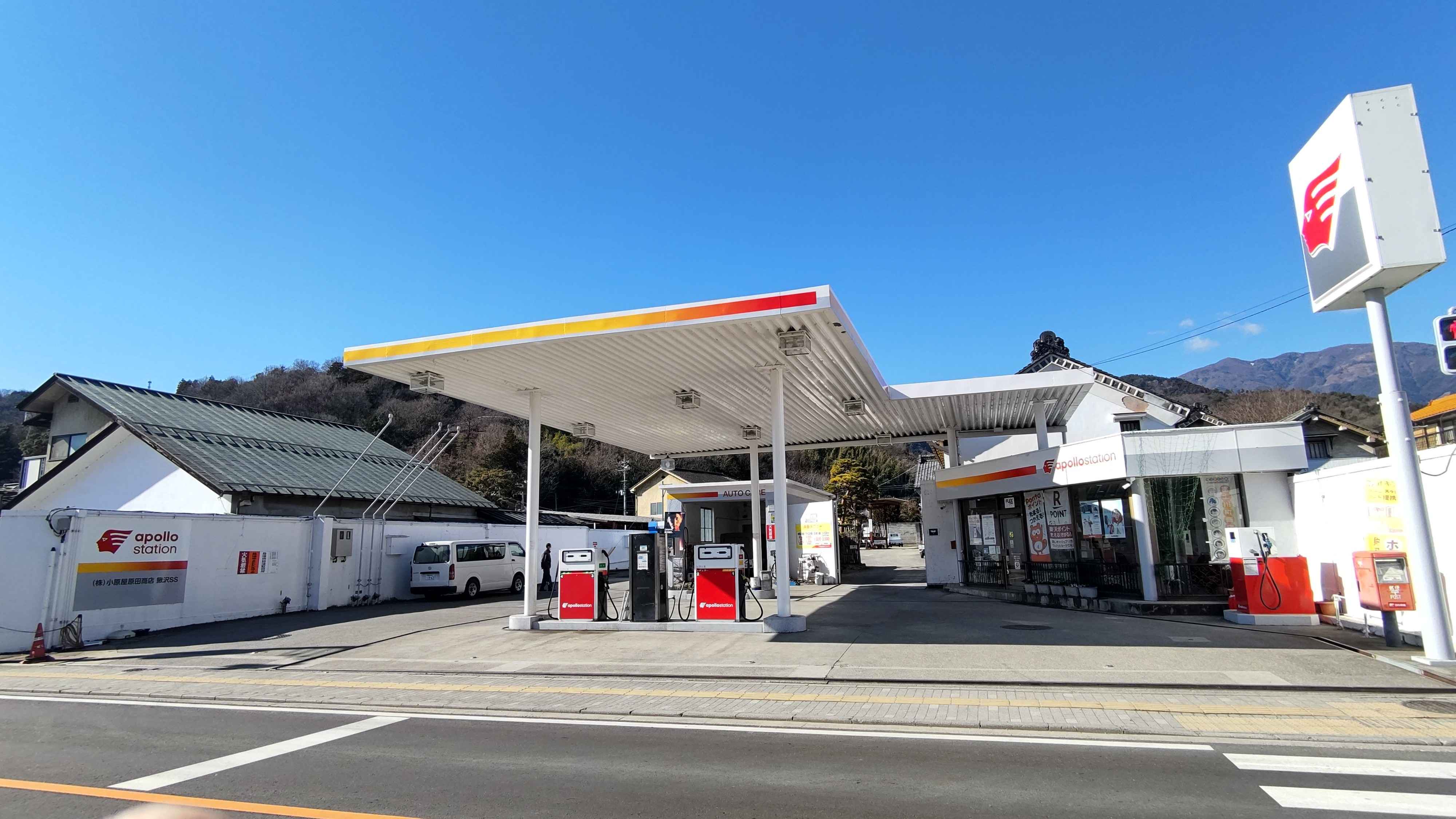 (株)小原屋原田商店