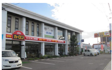 泉カーサービス（株）