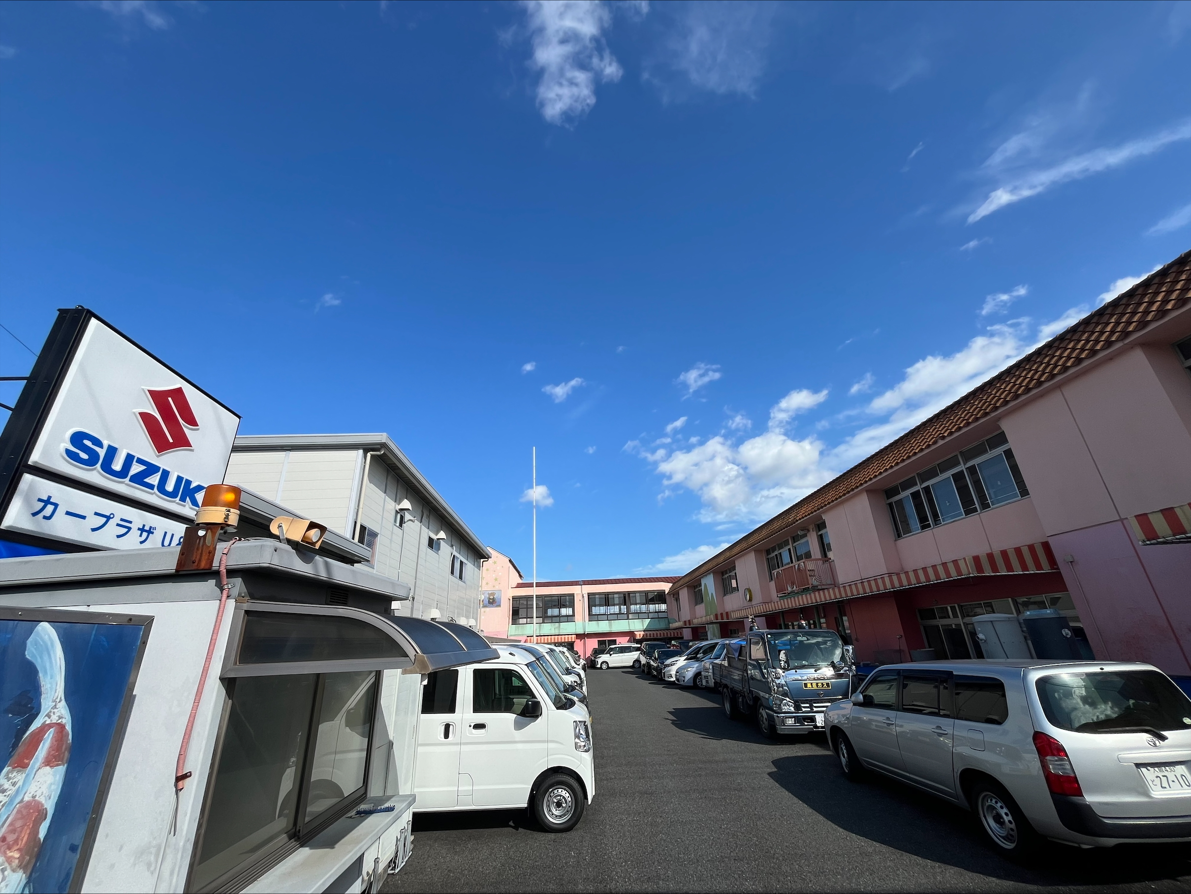 グッドライフ（株）