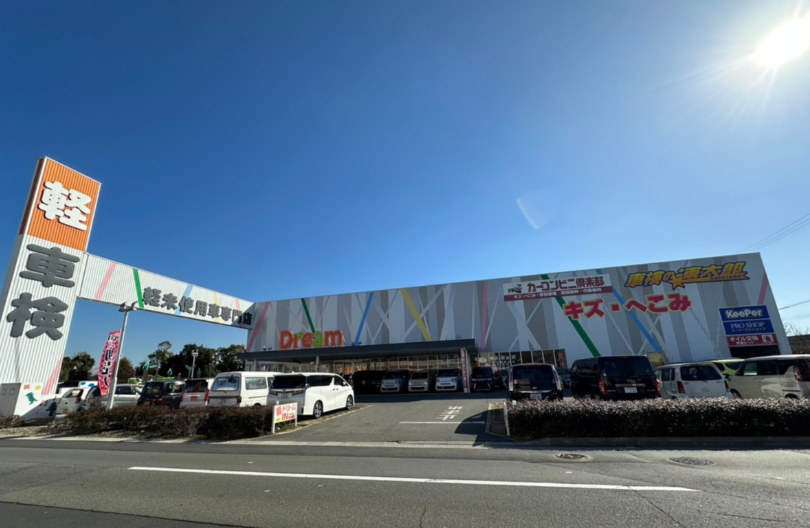 （株）リバティ　ドリーム加古川店