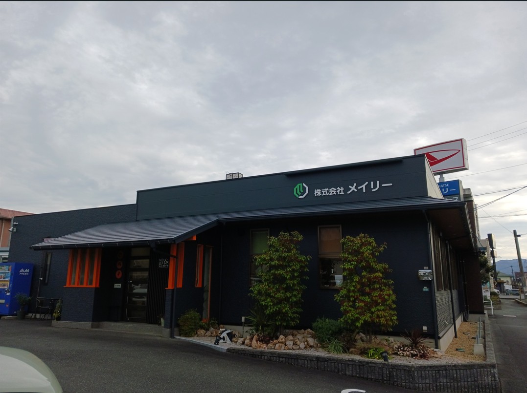 （株）メイリー