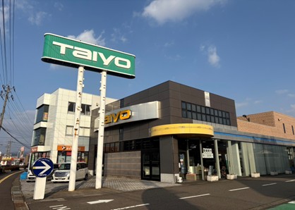 大洋自動車工業株式会社