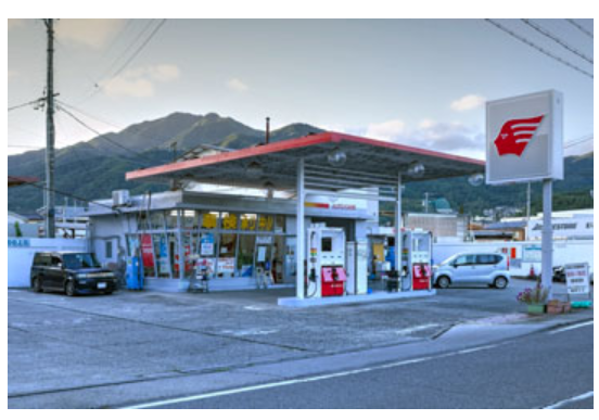 輸入石油株式会社　飯田SS