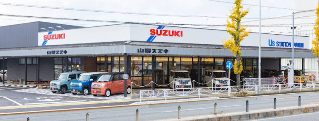 U's STATION甲府昭和