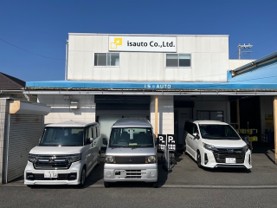 (株)アイエスオート