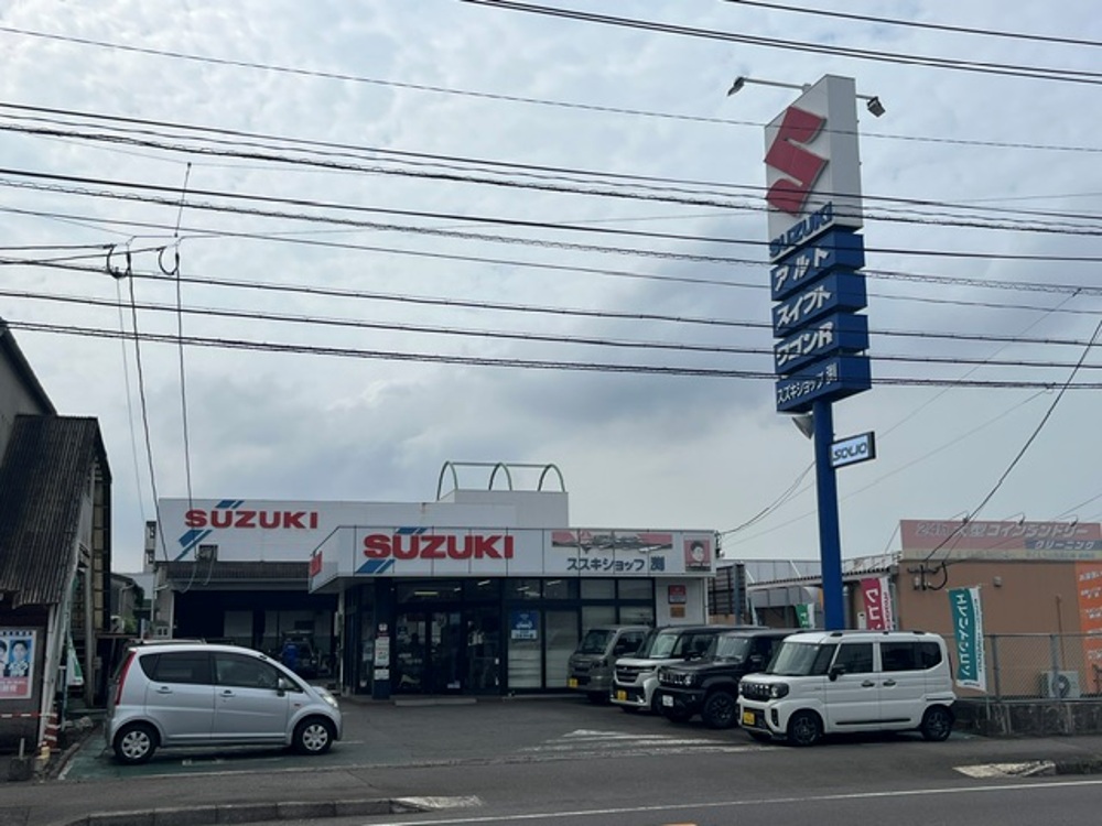 （有）淵自動車整備工場